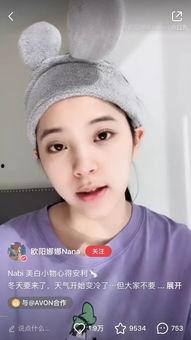 全部女明星裸奔照片,那些惊心动魄的裸奔照片事件